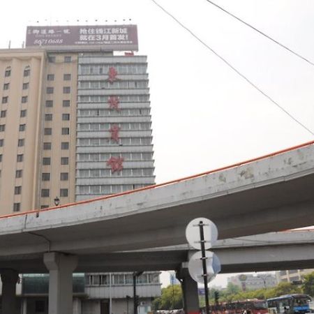 Dongmao Hotel Hangcsou Kültér fotó